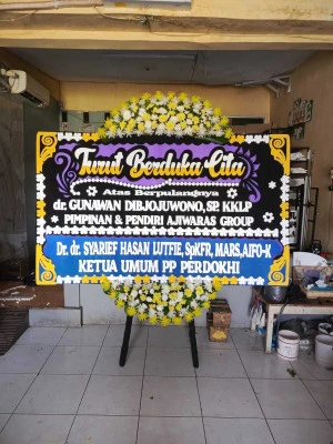 Papan Bunga di Balai Komando Cijantung